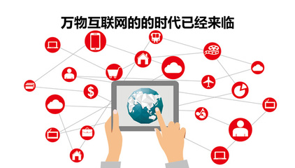 大數據 大營銷――互聯網時代大數據營銷策略