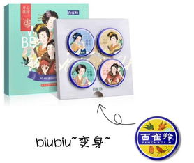 “別人做到，我沒做到”就是有詐？互聯網銷售的邏輯陷阱